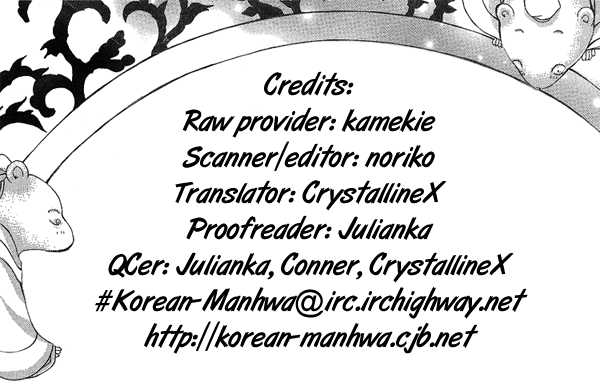 Ban Hon Sa Chapter 21 #3