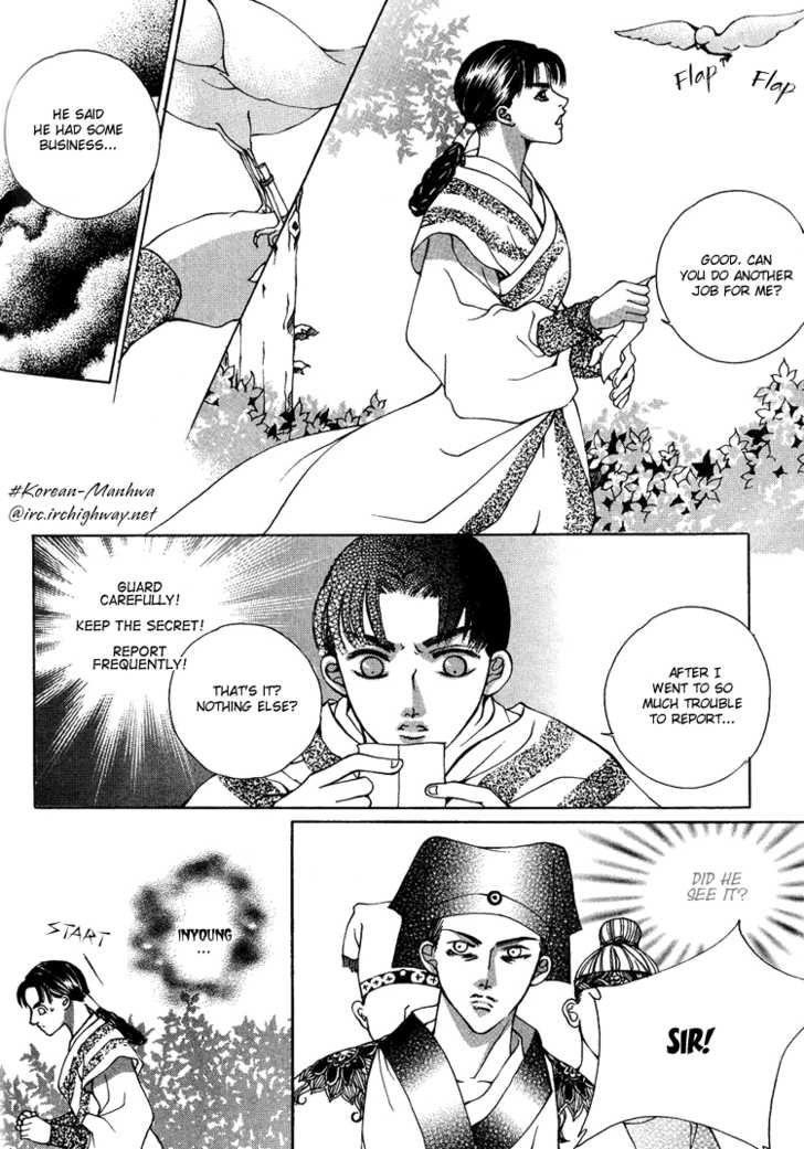 Ban Hon Sa Chapter 14 #13