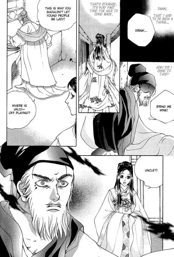 Ban Hon Sa Chapter 9.5 #19