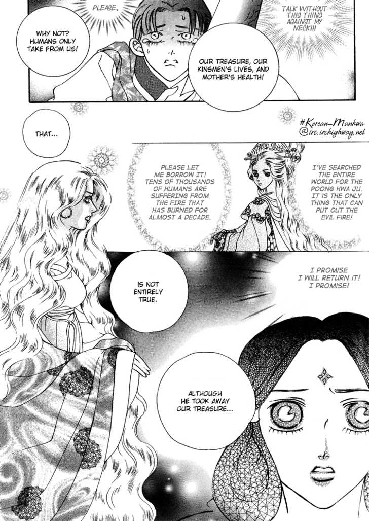 Ban Hon Sa Chapter 10 #21