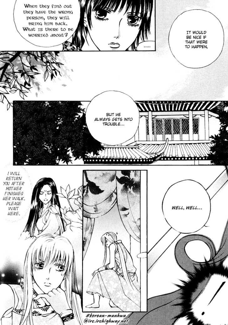 Ban Hon Sa Chapter 4.2 #24