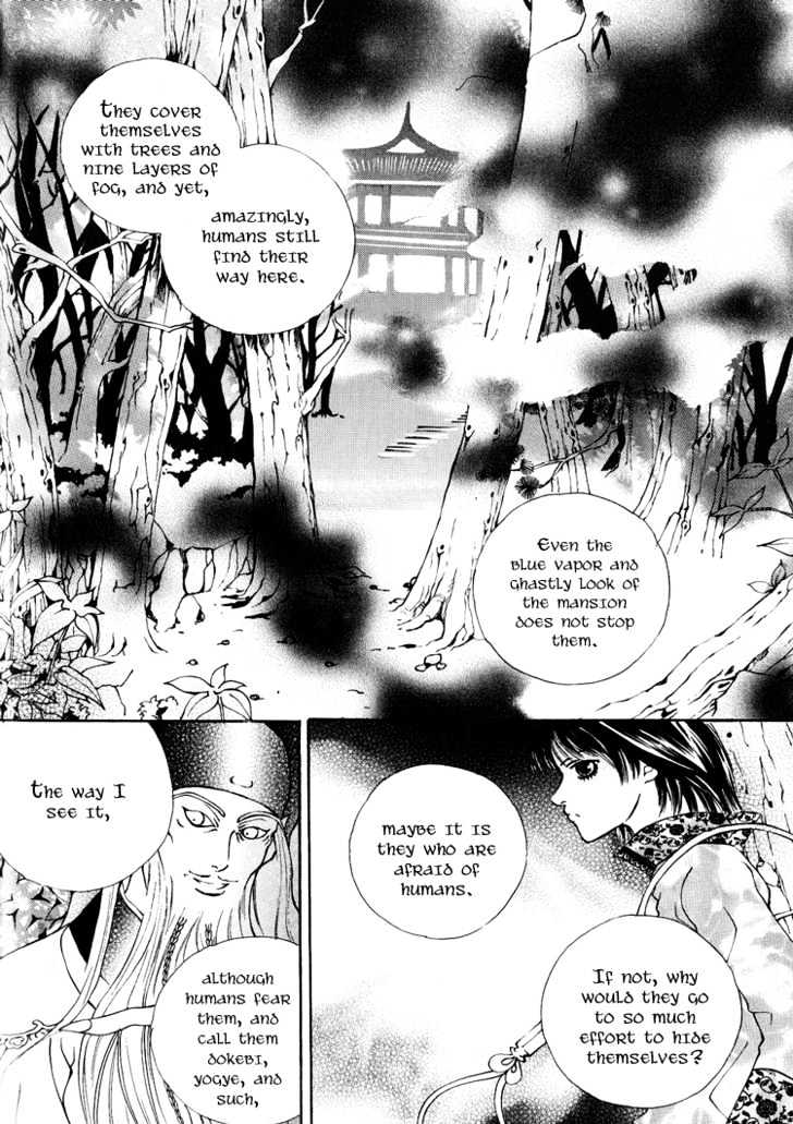 Ban Hon Sa Chapter 4.2 #26