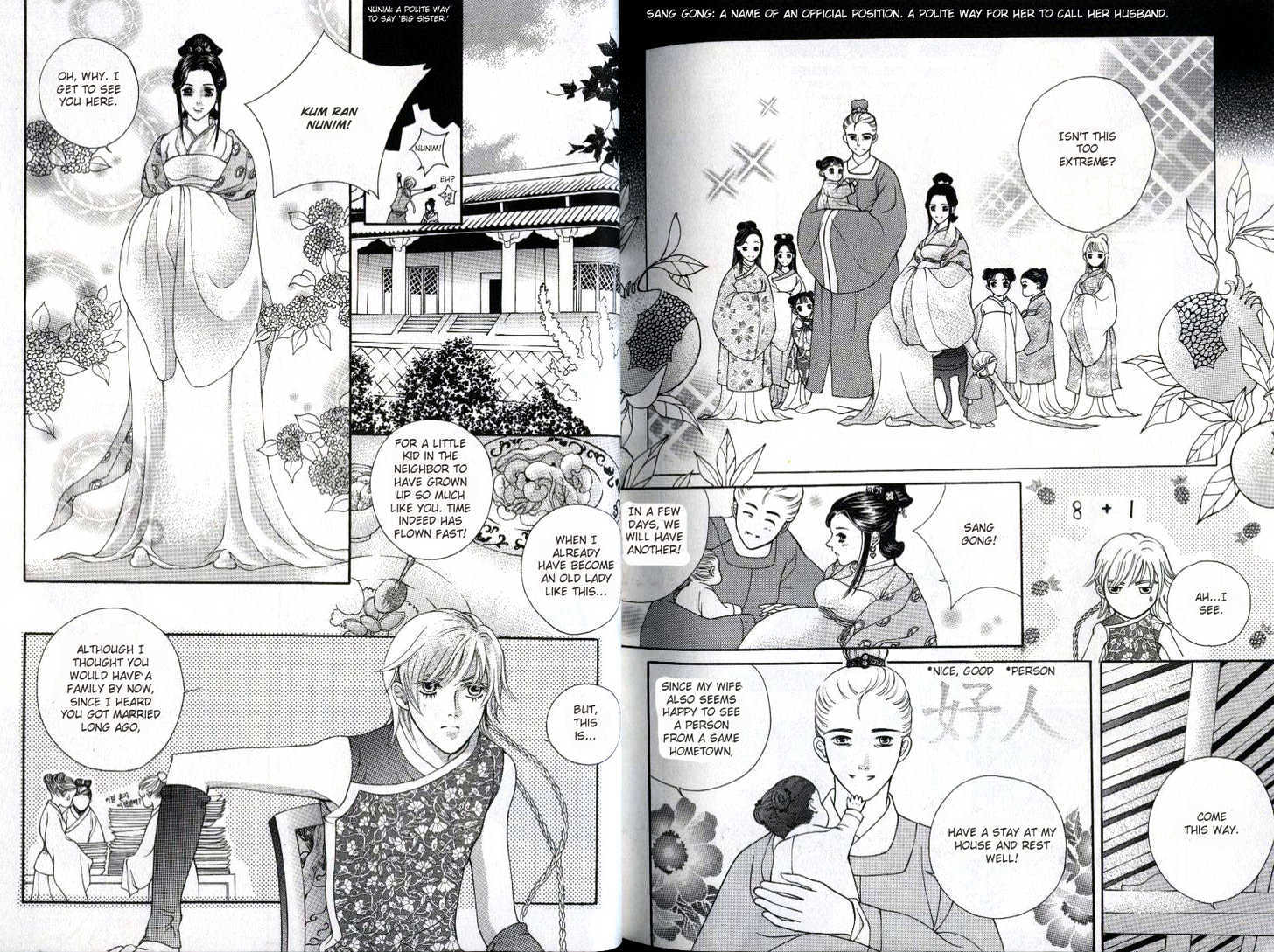 Ban Hon Sa Chapter 1.1 #9