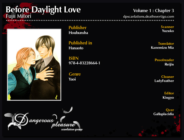 Before Daylight Love Chapter 3 #1