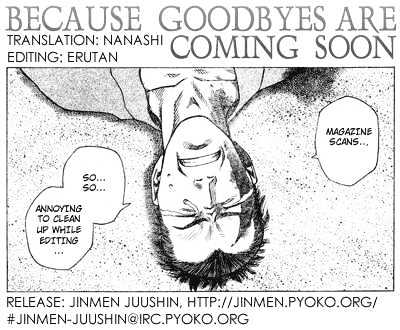 Because Goodbyes Are Coming Soon Chapter 0 #47