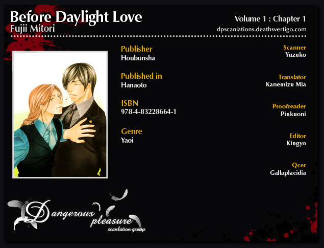 Before Daylight Love Chapter 1 #4