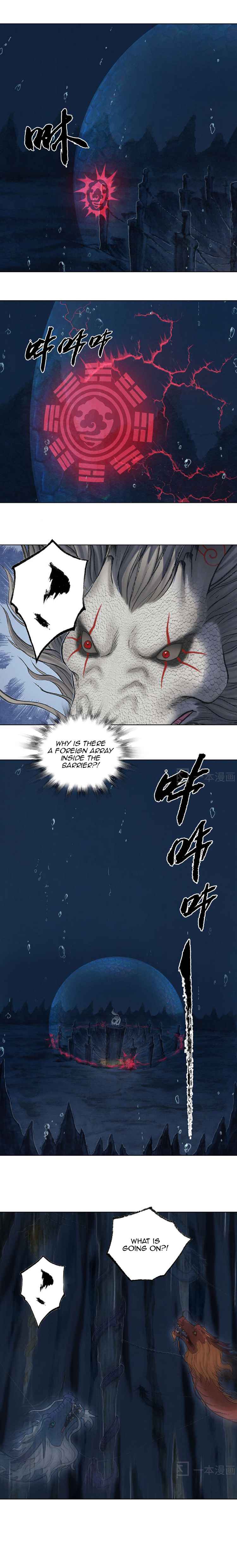 Aobing Zhuan Chapter 37 #12