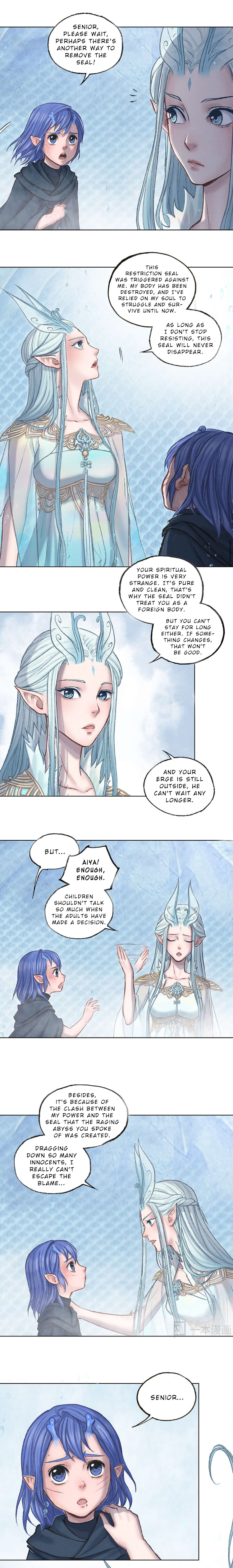 Aobing Zhuan Chapter 28 #11