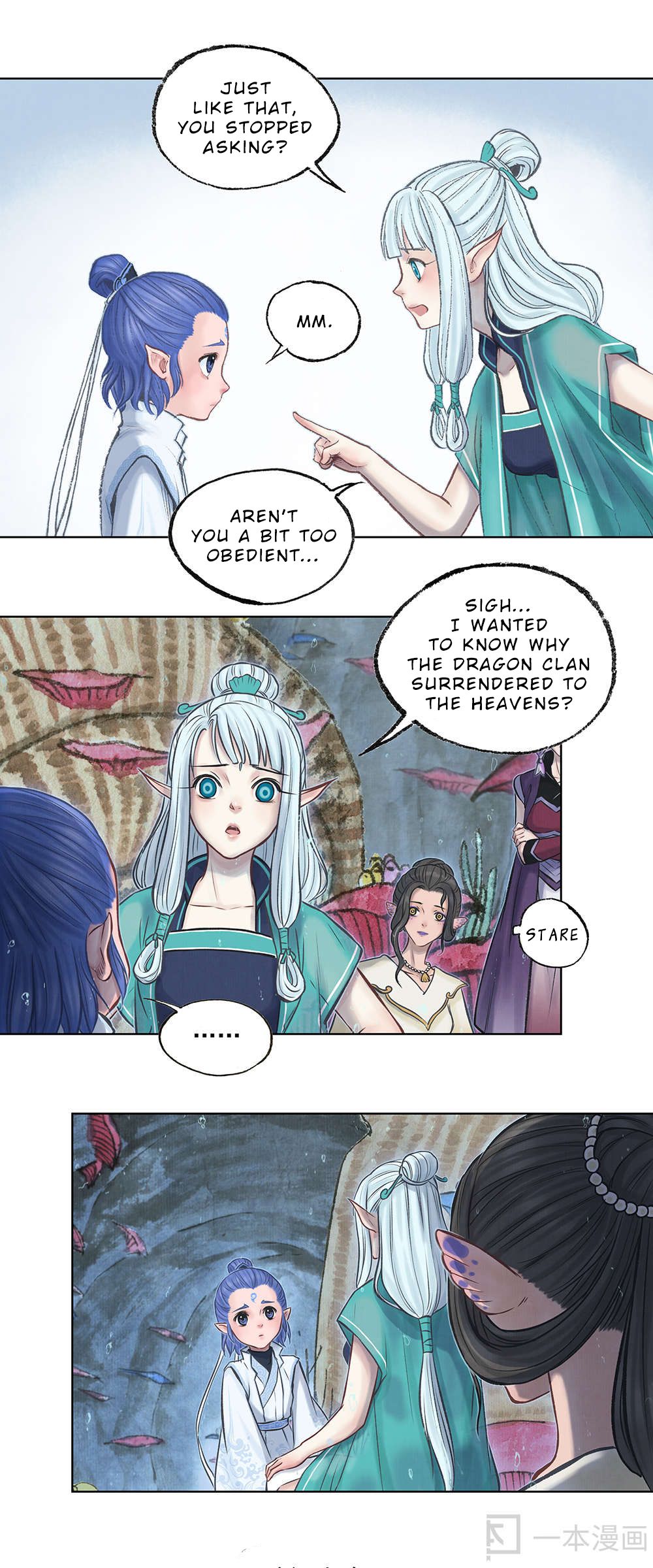 Aobing Zhuan Chapter 10 #19