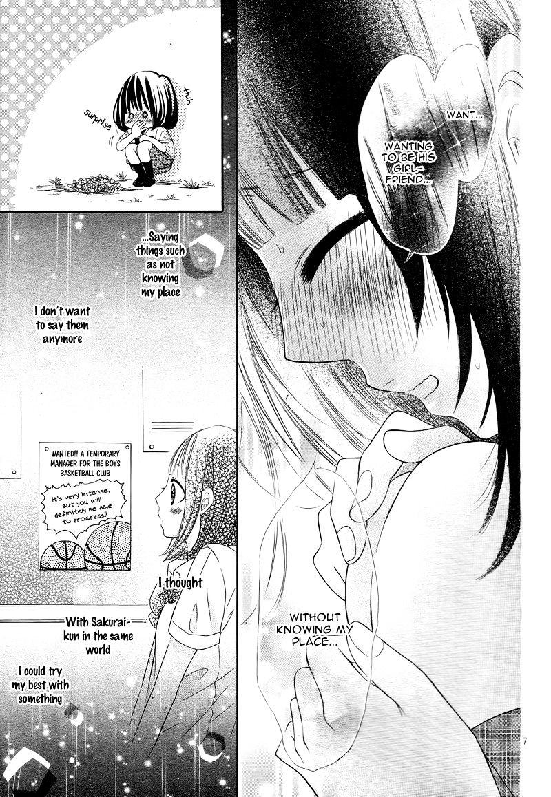Koisuru Mitsuba Chapter 7 #11