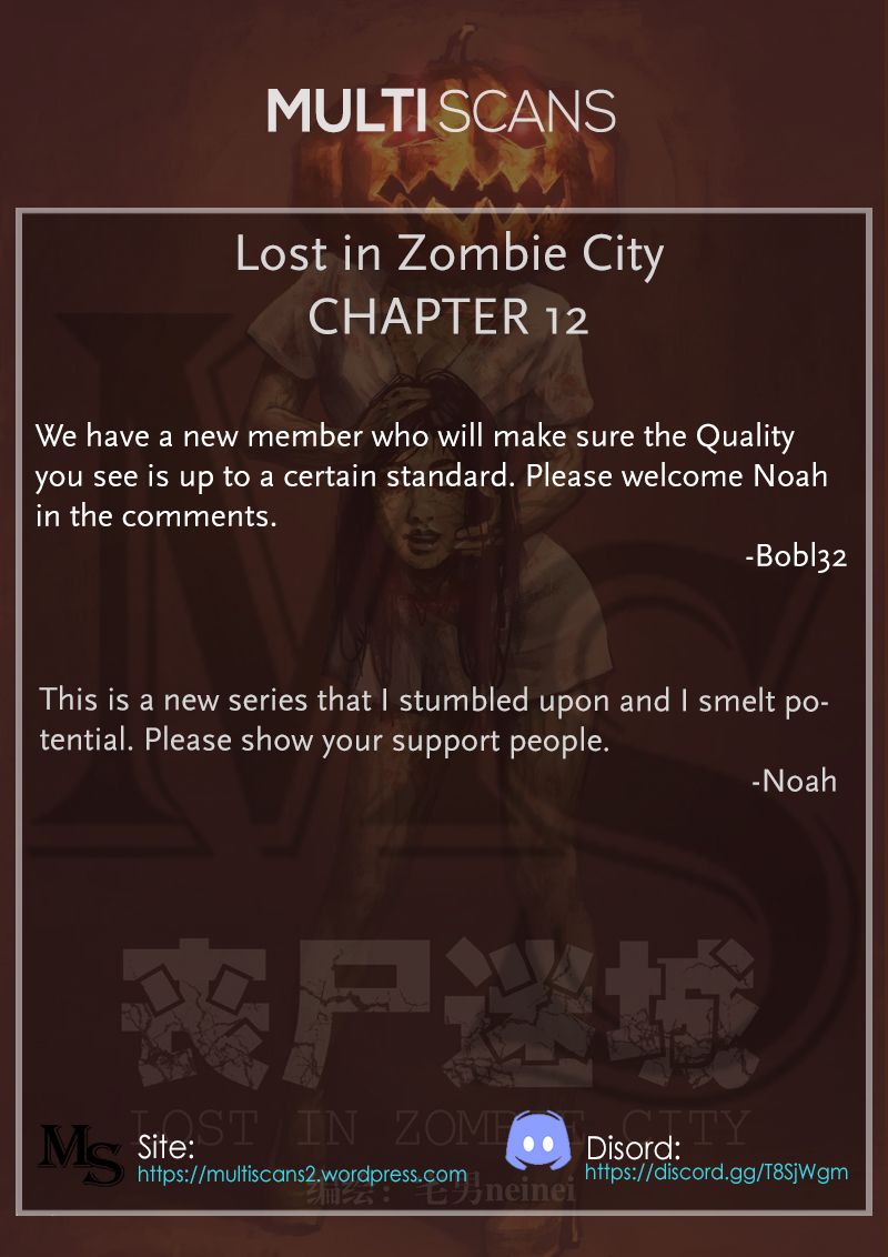 Lost In Zombie City Chapter 13 #19