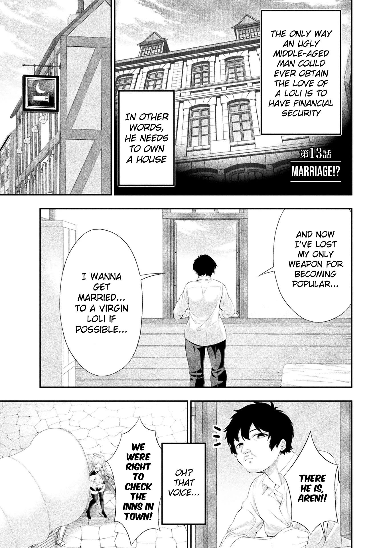 Tanaka ~Nenrei Equal Kanojo Inaireki No Mahoutsukai~ Chapter 13 #2