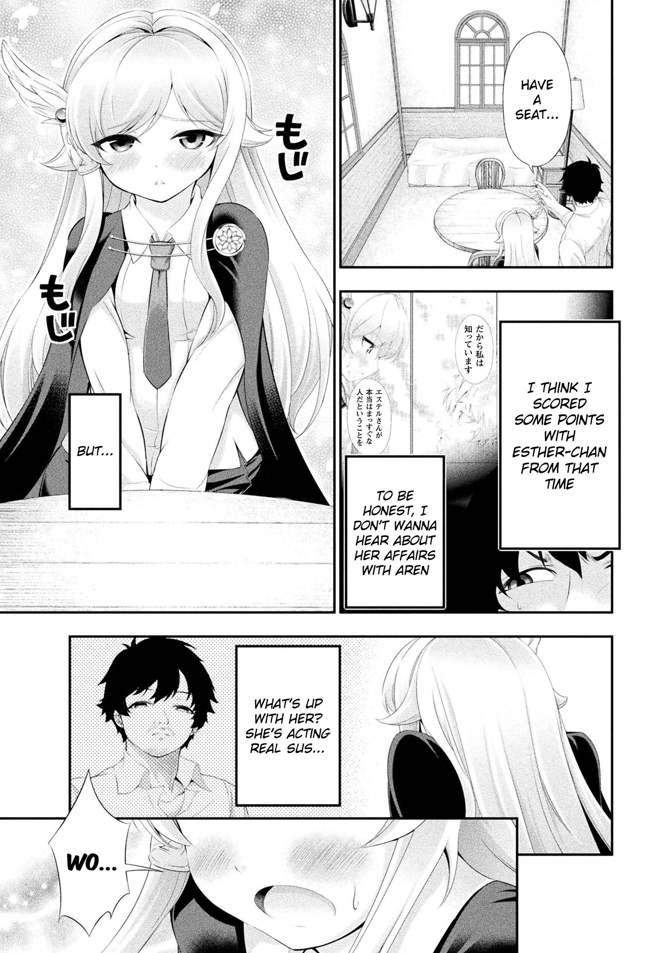 Tanaka ~Nenrei Equal Kanojo Inaireki No Mahoutsukai~ Chapter 13 #4