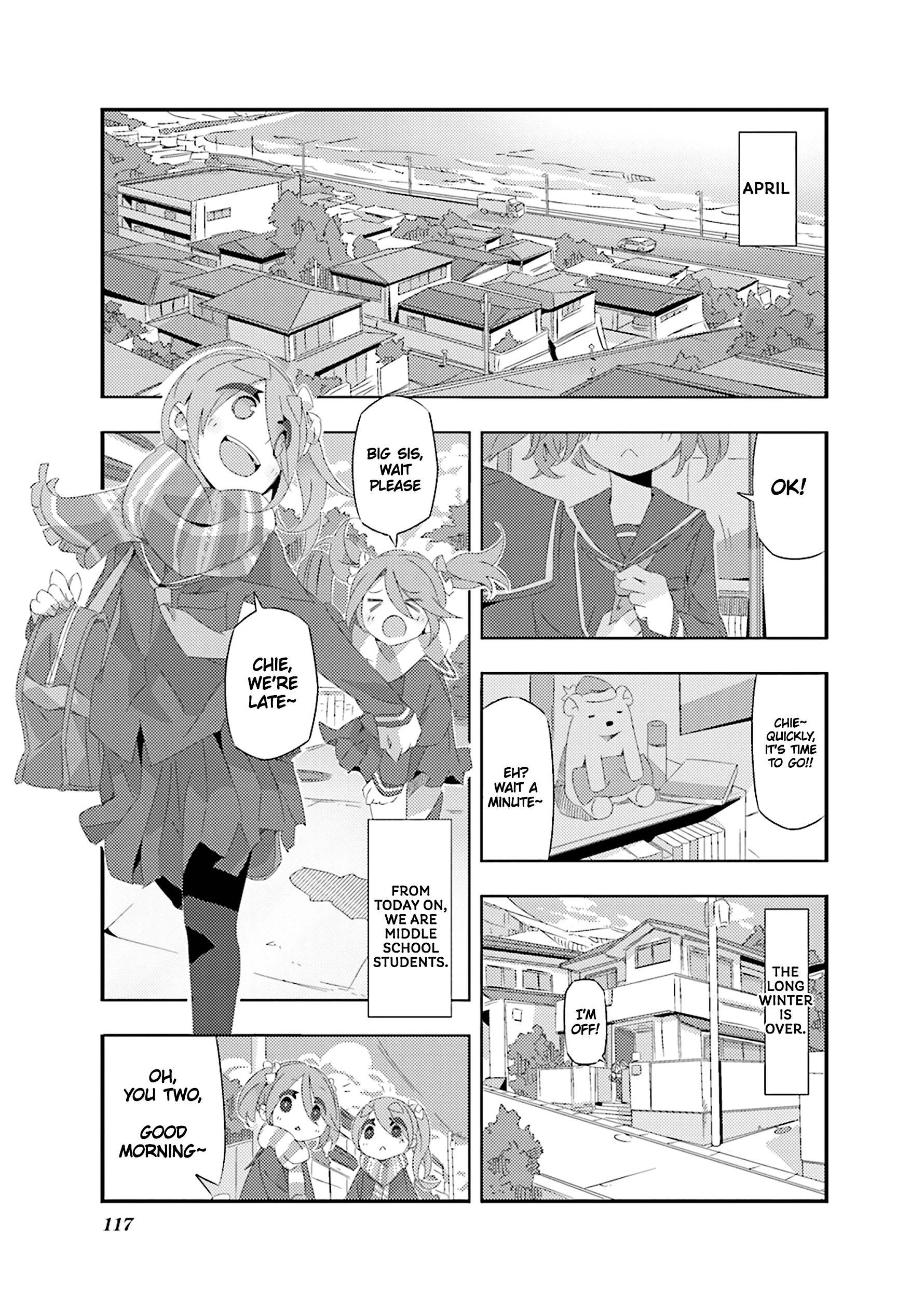 Shirokuma To Fumeikyoku Chapter 23 #1