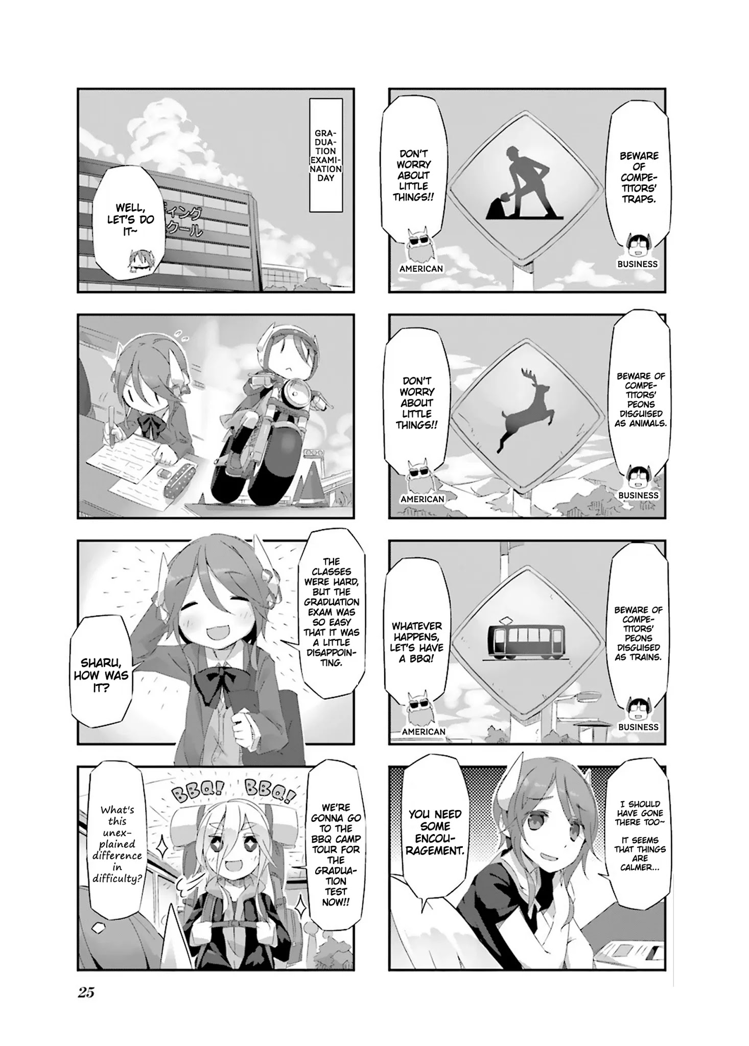 Shirokuma To Fumeikyoku Chapter 13 #9