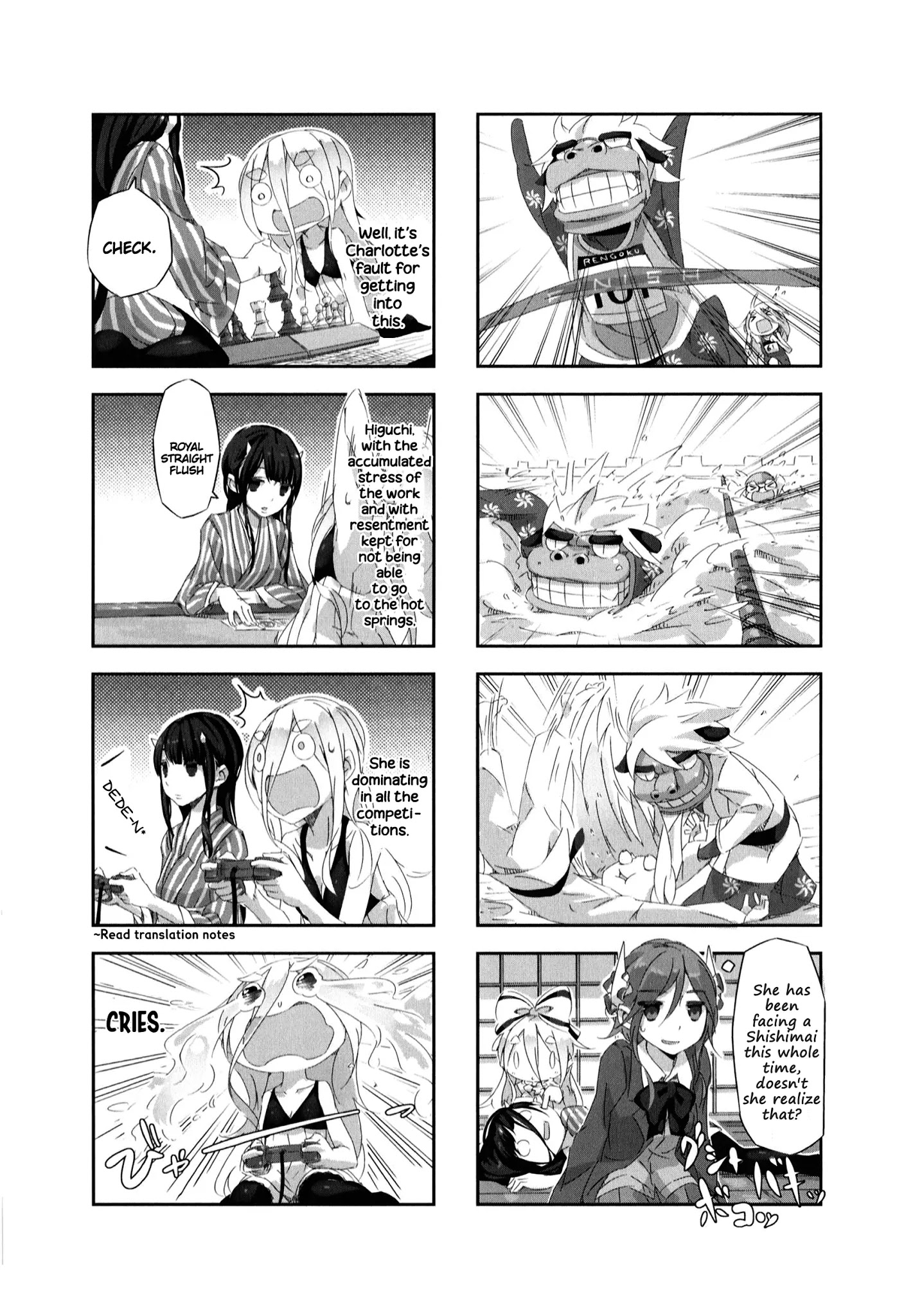 Shirokuma To Fumeikyoku Chapter 10 #3