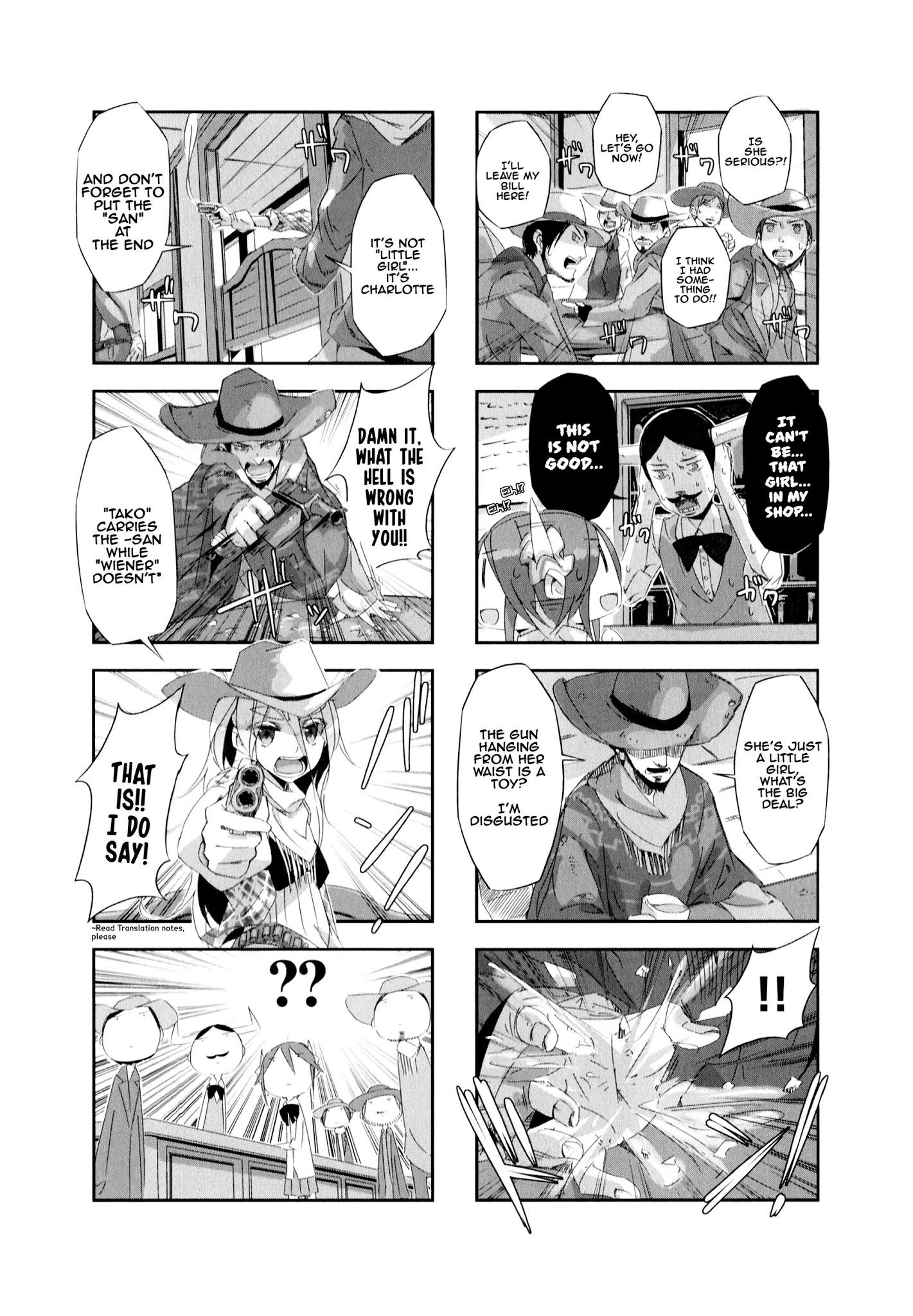 Shirokuma To Fumeikyoku Chapter 6 #7