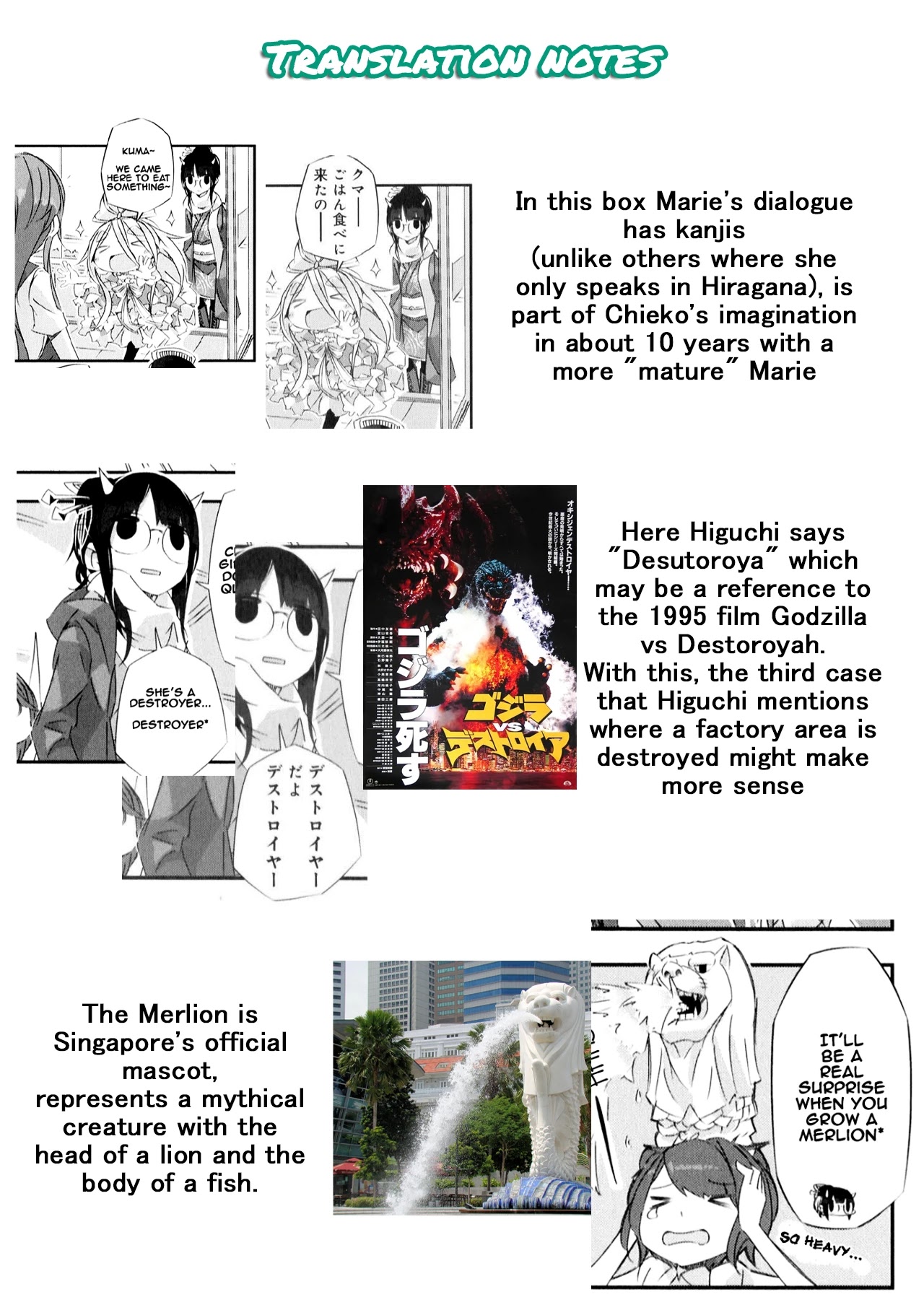 Shirokuma To Fumeikyoku Chapter 2 #11