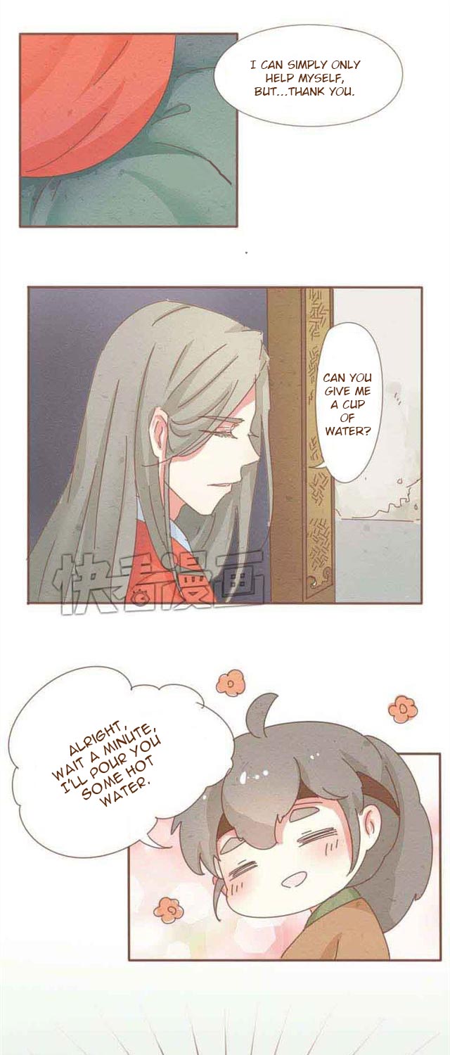 Zhuzhiqu Chapter 3 #12