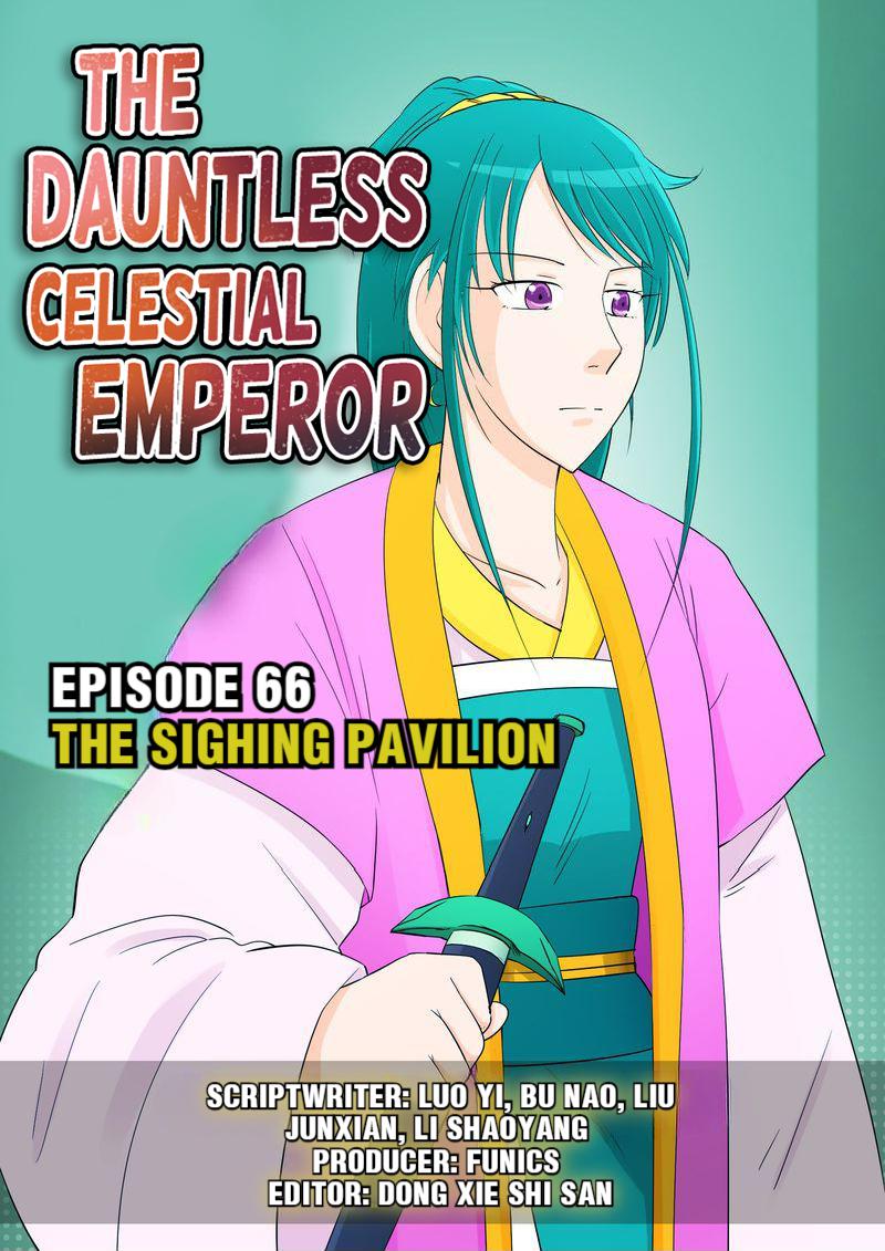 The Dauntless Celestial Emperor Chapter 66 #1