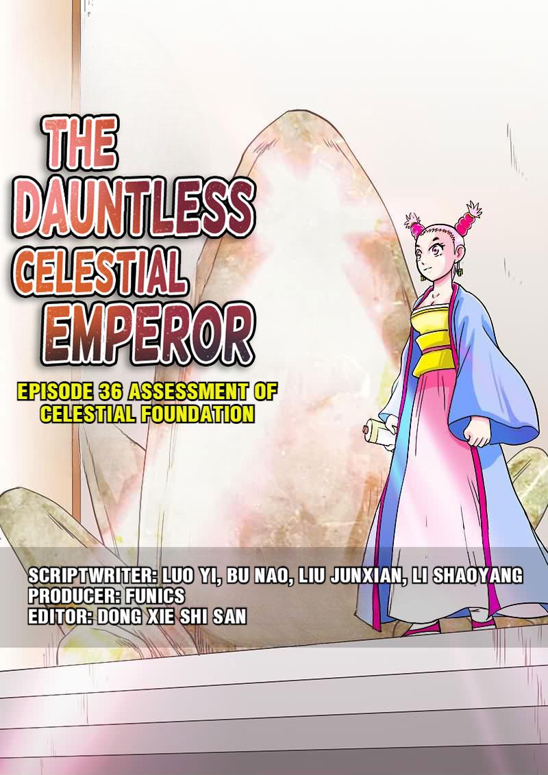 The Dauntless Celestial Emperor Chapter 36 #1