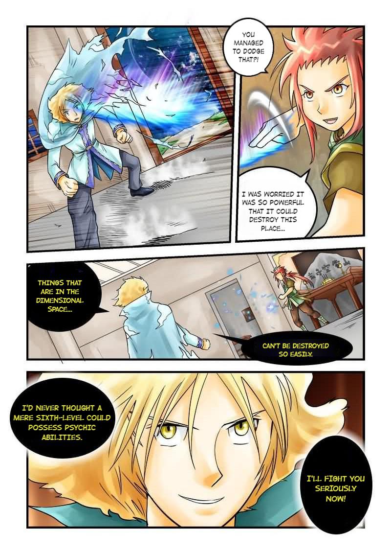 The Dauntless Celestial Emperor Chapter 25 #6