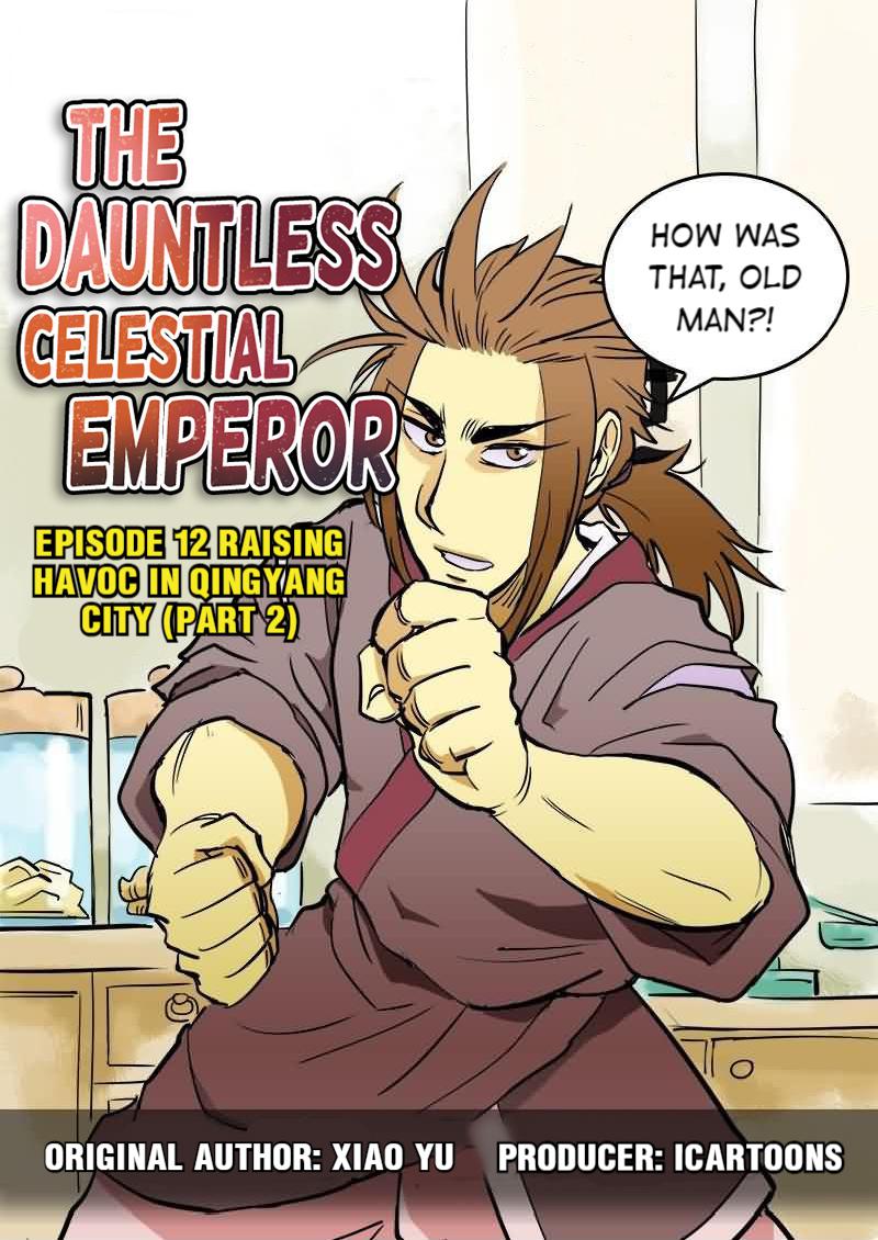The Dauntless Celestial Emperor Chapter 12 #1