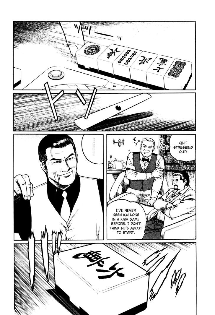 Mukoubuchi Chapter 14 #18