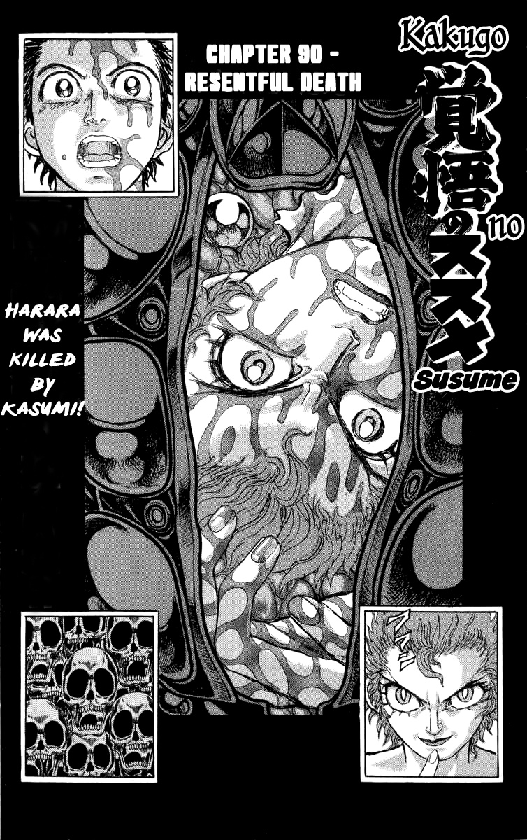 Kakugo No Susume Chapter 90 #1