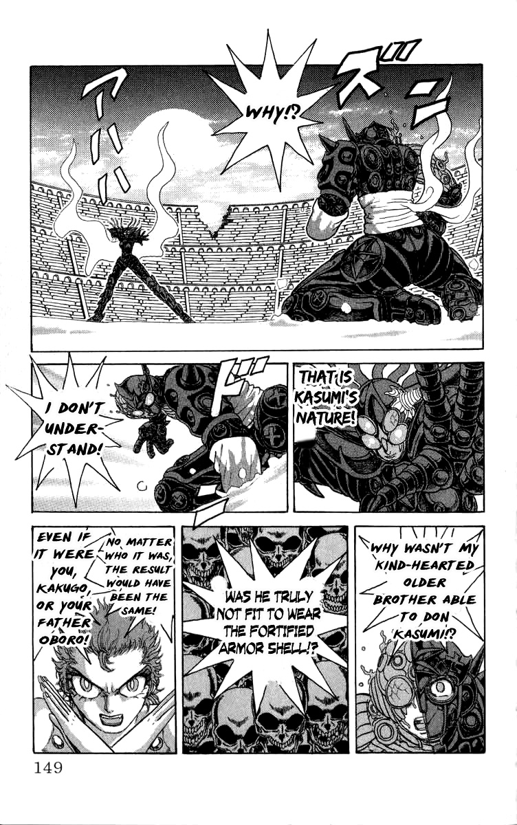 Kakugo No Susume Chapter 90 #3