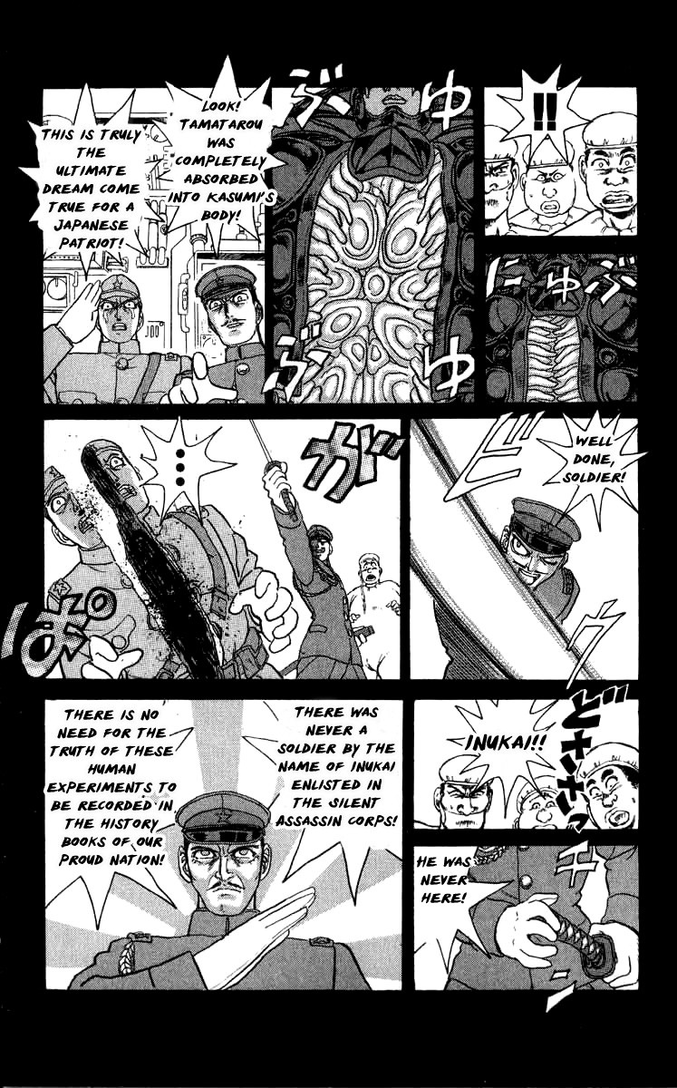 Kakugo No Susume Chapter 90 #15