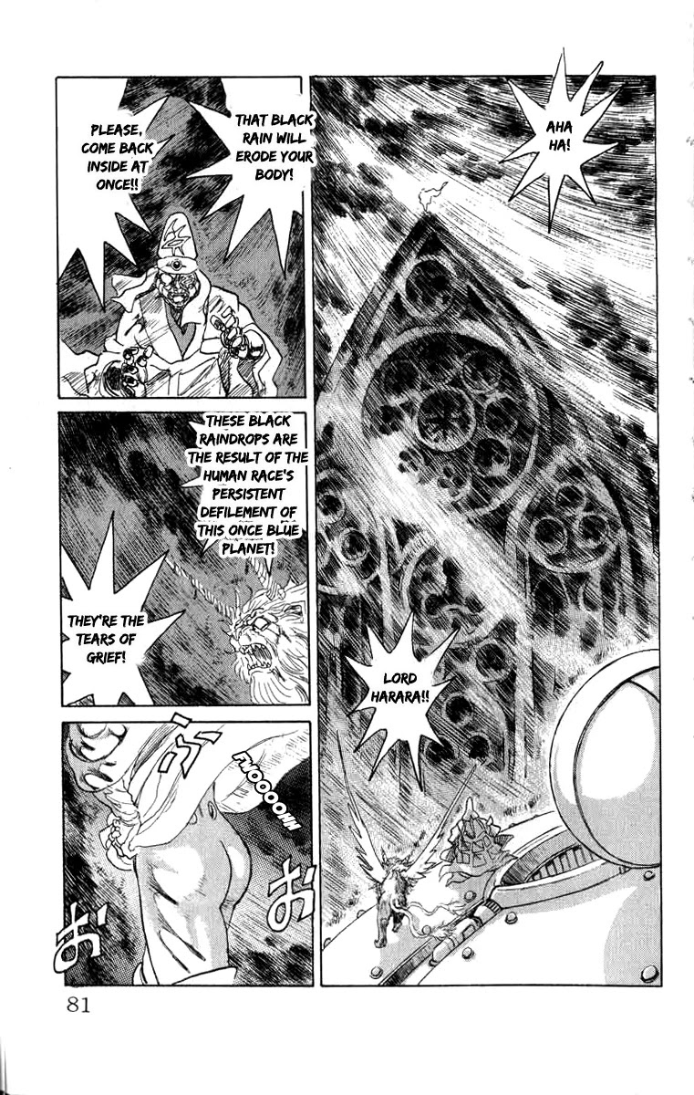 Kakugo No Susume Chapter 76 #14
