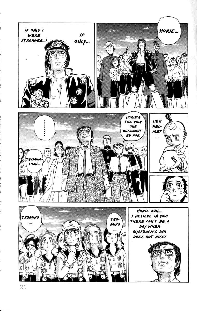 Kakugo No Susume Chapter 73 #17