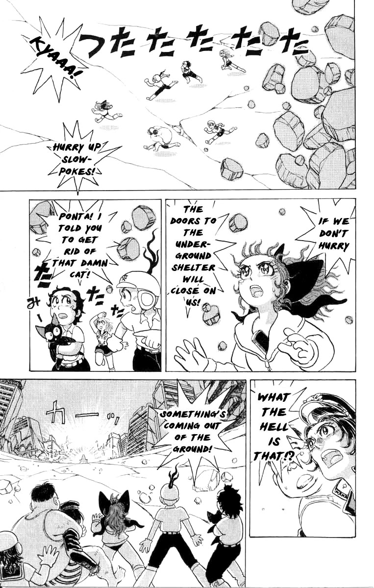 Kakugo No Susume Chapter 67 #12