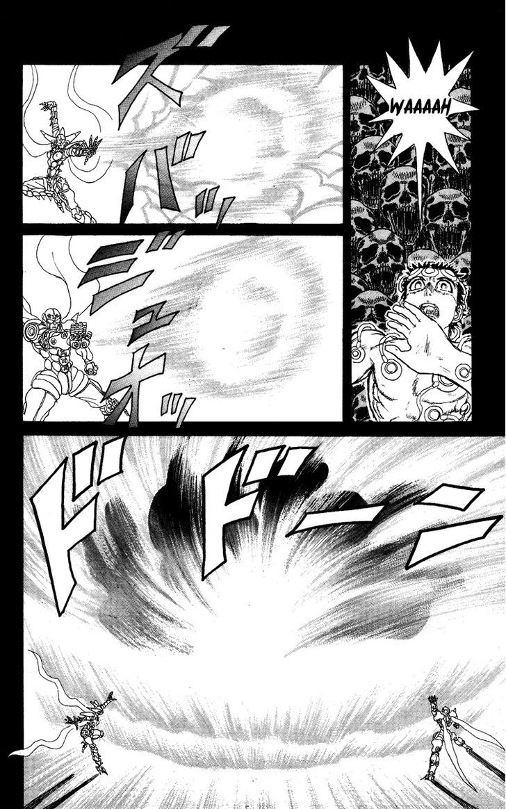 Kakugo No Susume Chapter 61 #5