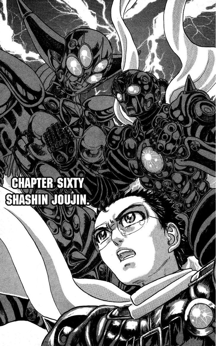 Kakugo No Susume Chapter 60 #1