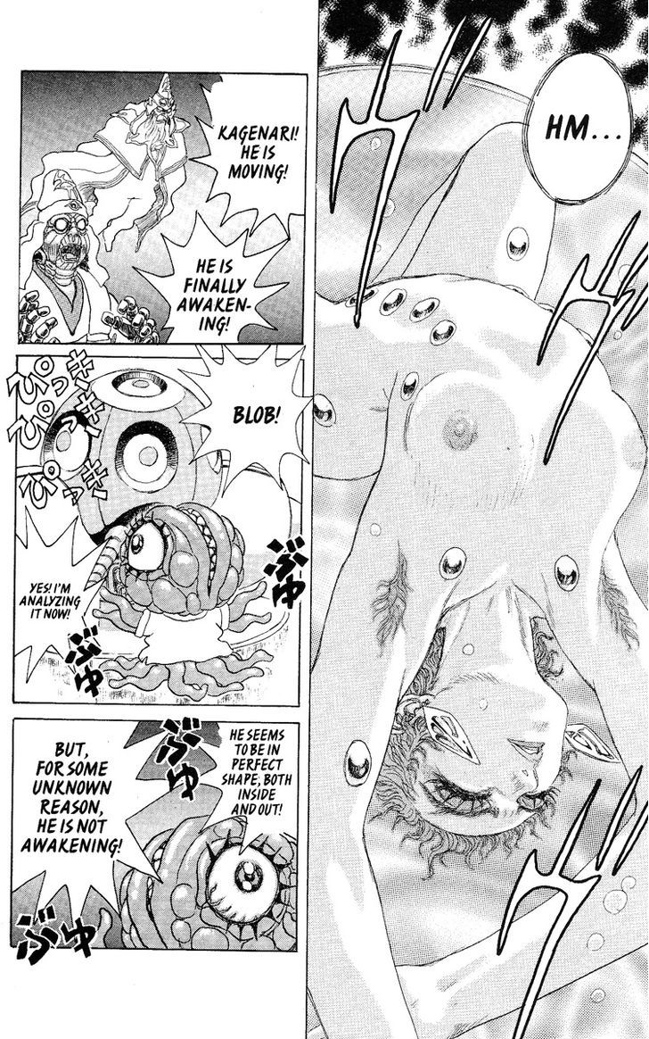 Kakugo No Susume Chapter 52 #5