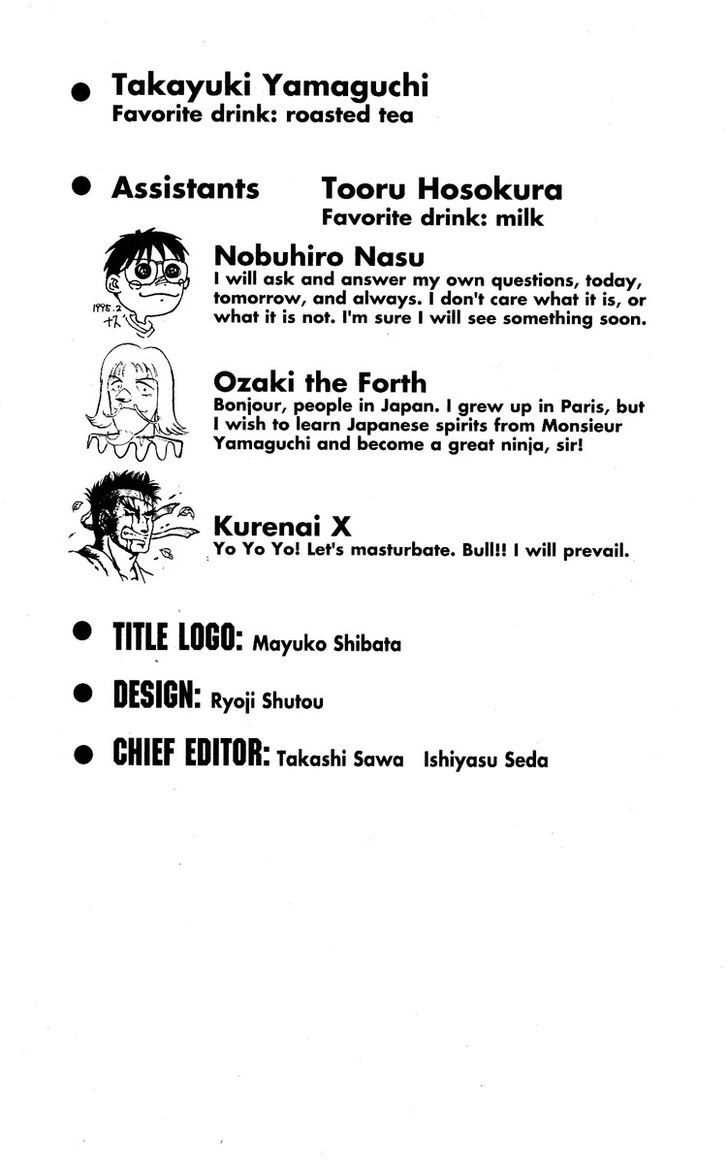 Kakugo No Susume Chapter 44 #20