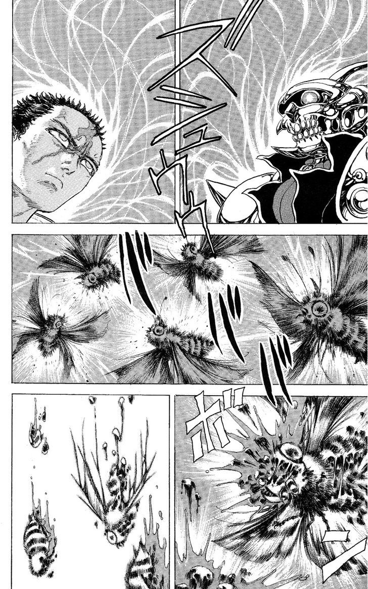 Kakugo No Susume Chapter 42 #5