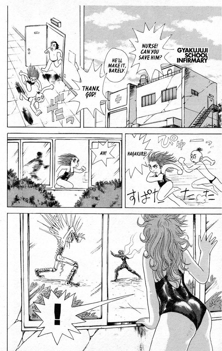 Kakugo No Susume Chapter 10 #8