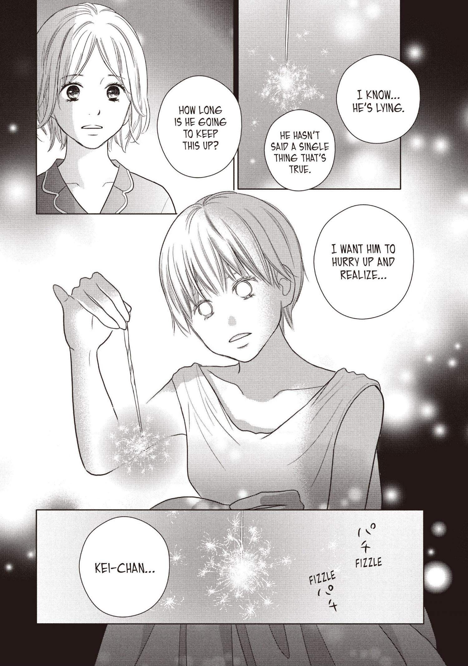 Perfect World (Aruga Rie) Chapter 57 #17