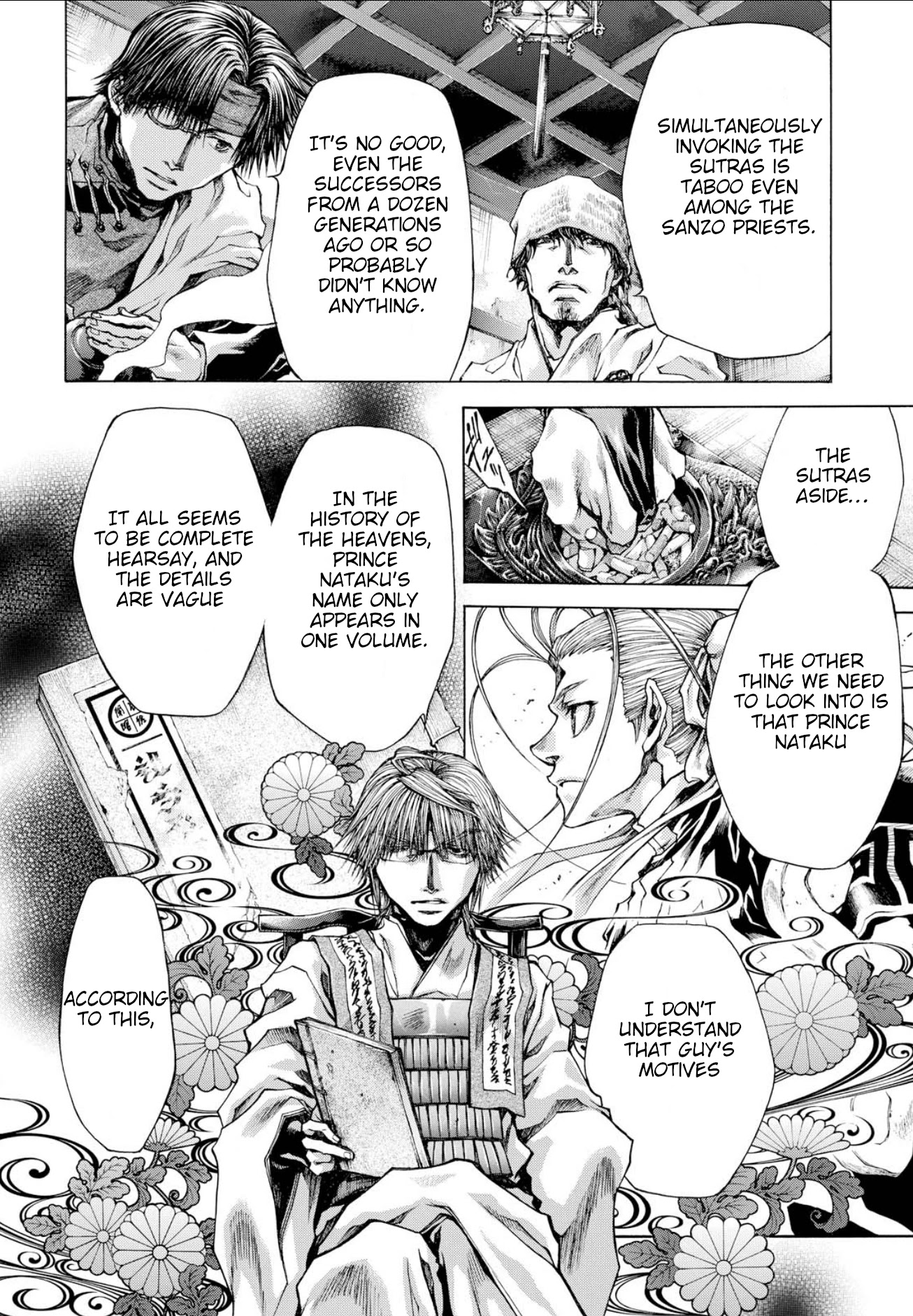 Saiyuki Reload Blast Chapter 22 #11