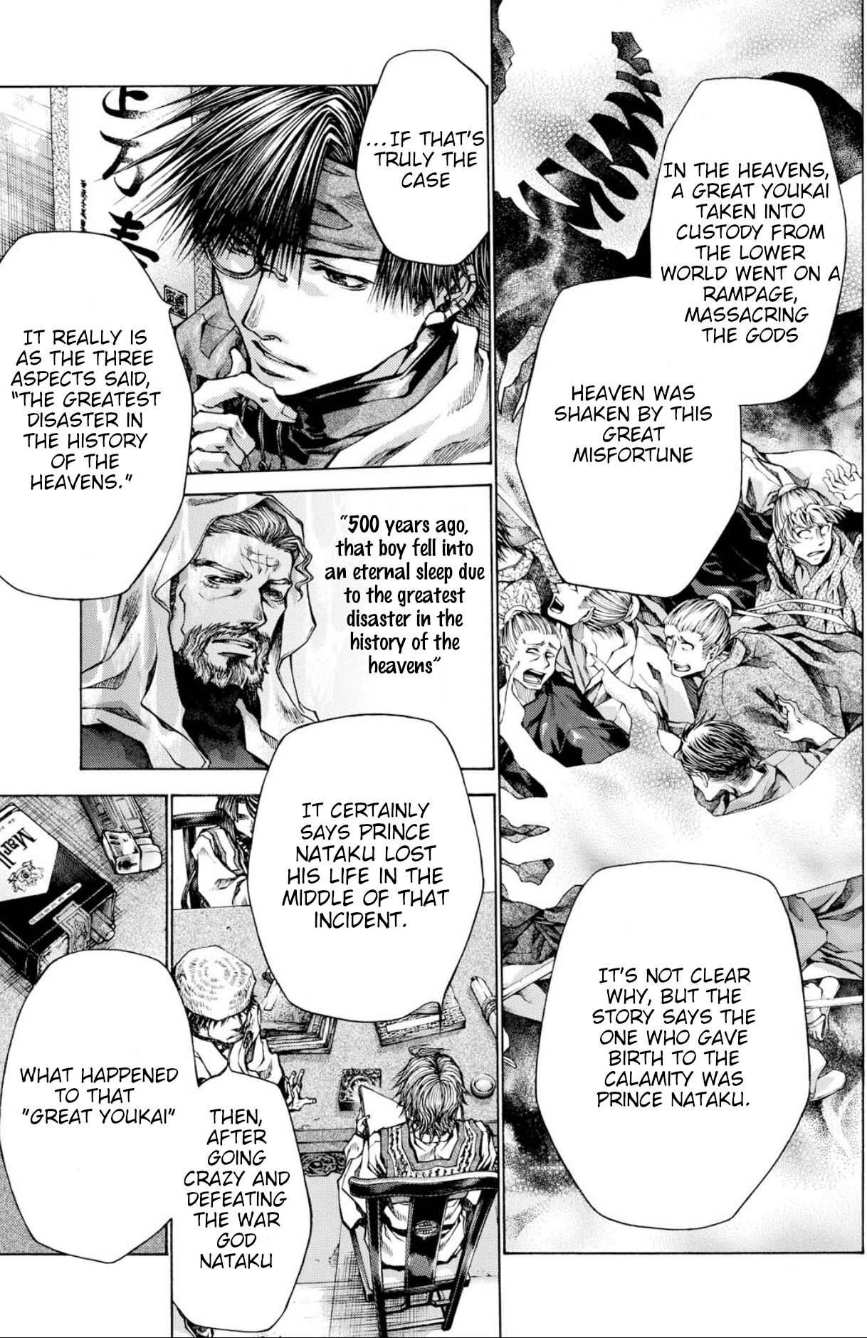 Saiyuki Reload Blast Chapter 22 #12