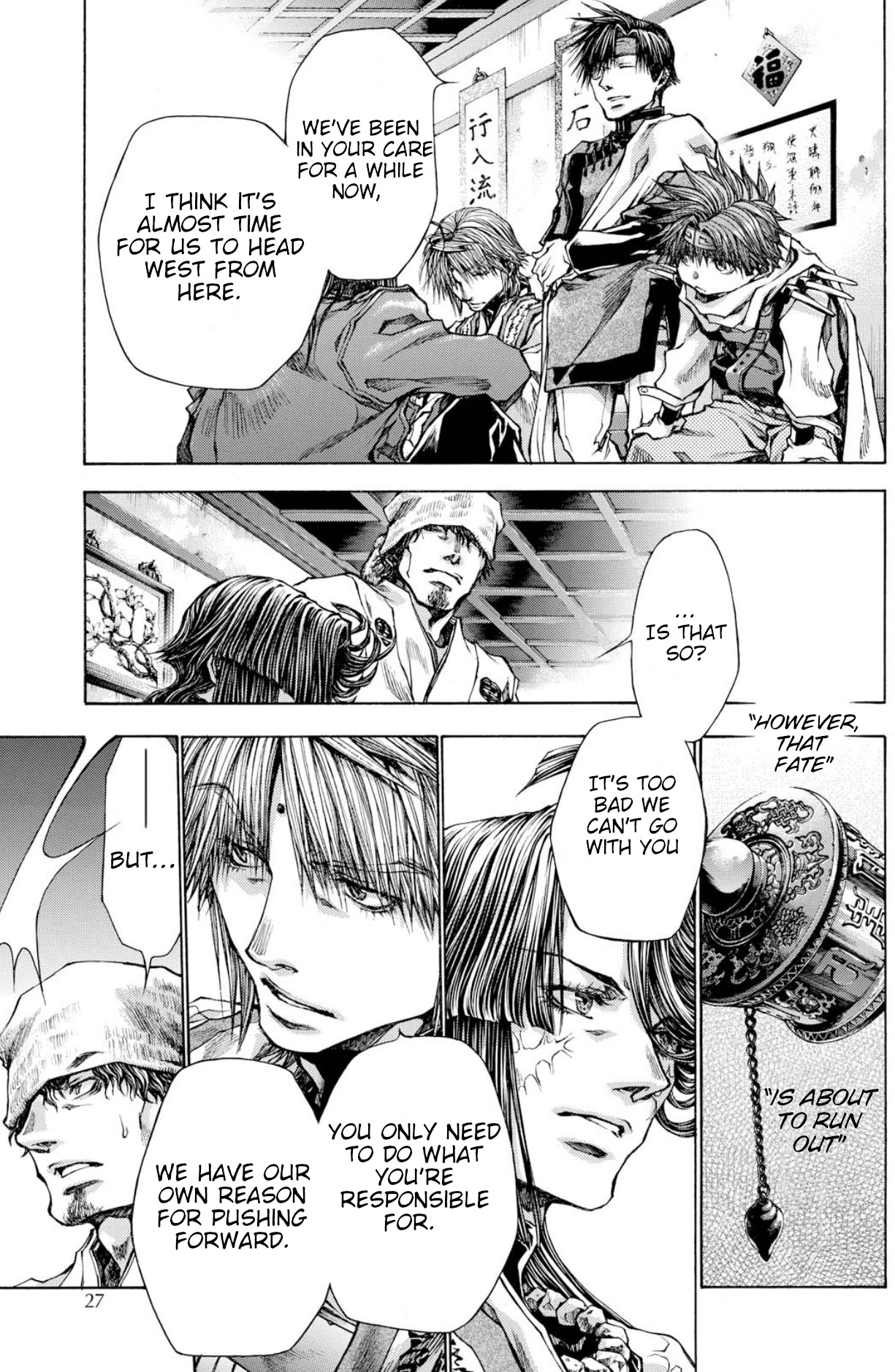 Saiyuki Reload Blast Chapter 22 #16