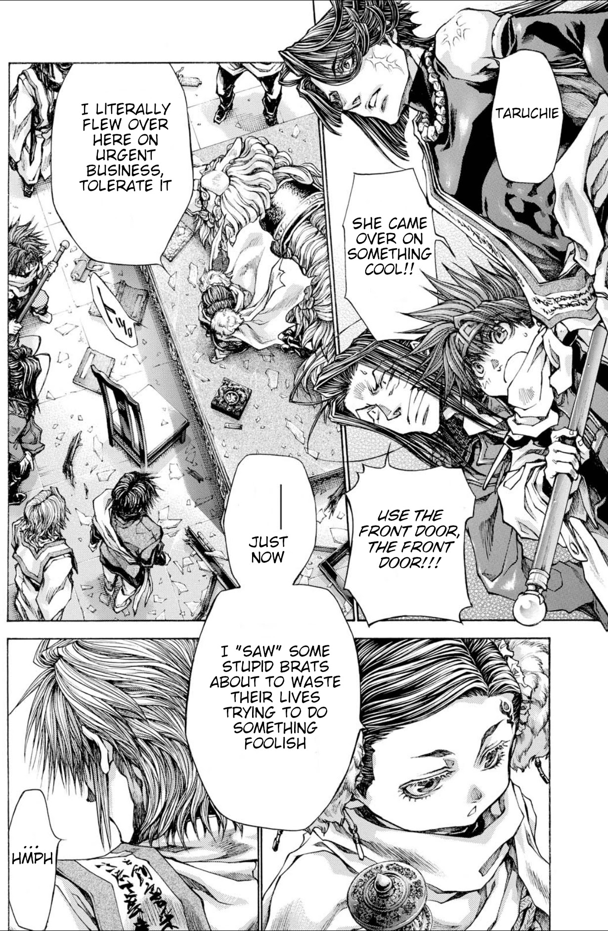 Saiyuki Reload Blast Chapter 22 #19