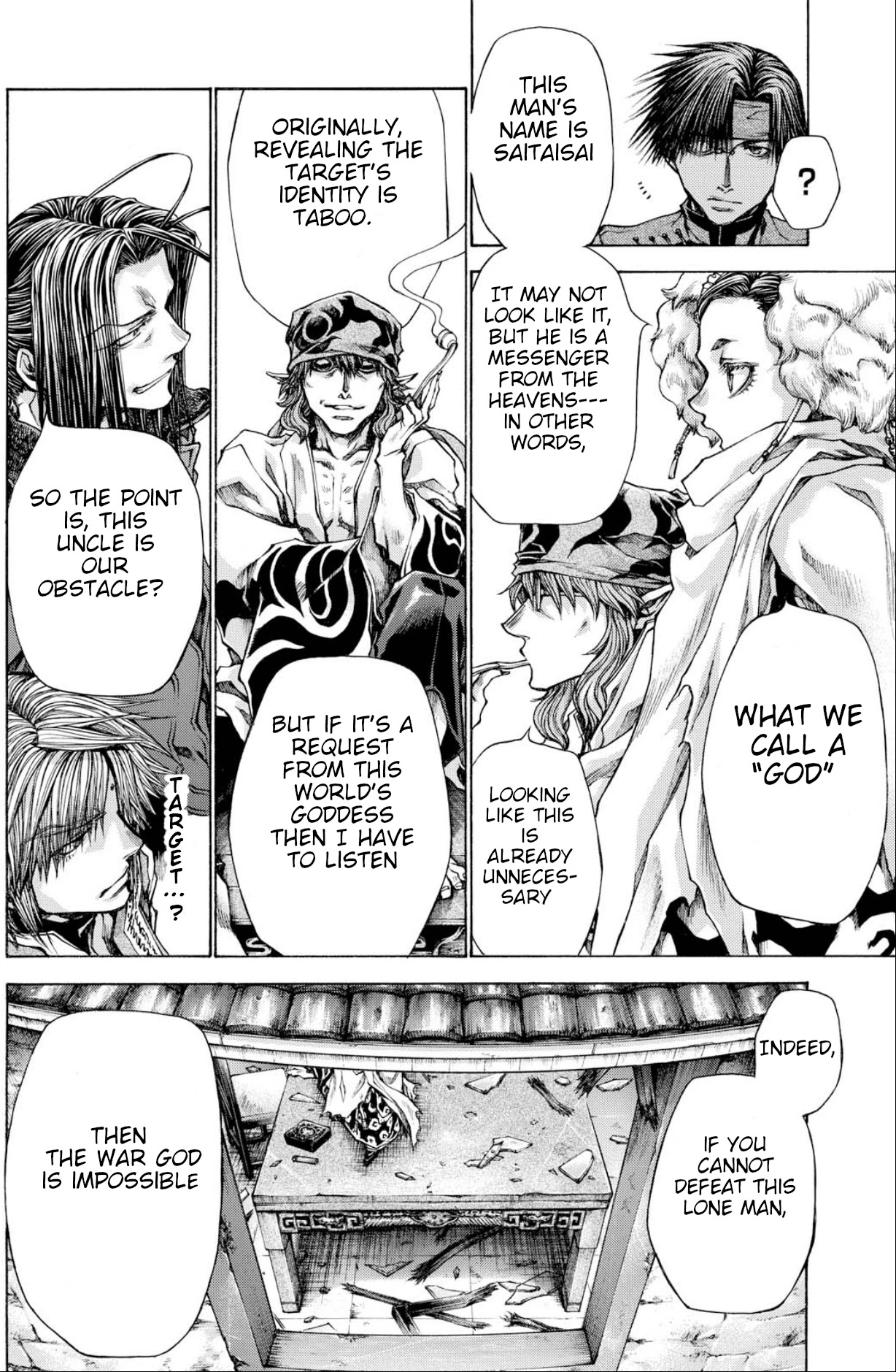 Saiyuki Reload Blast Chapter 22 #25