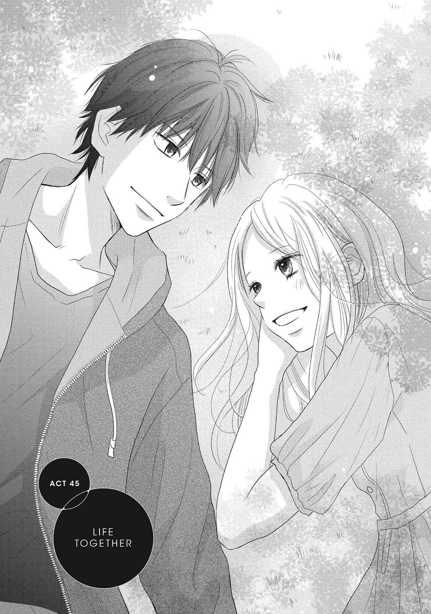 Perfect World (Aruga Rie) Chapter 45 #5