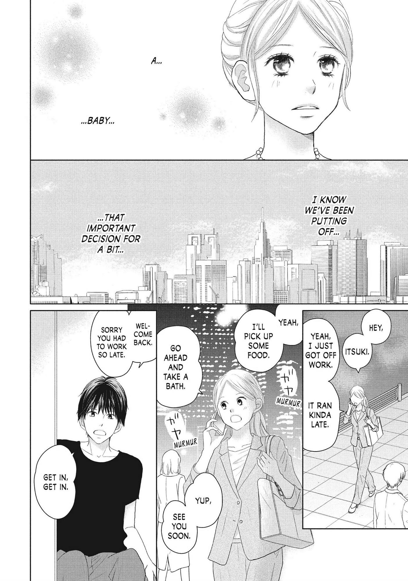 Perfect World (Aruga Rie) Chapter 45 #12