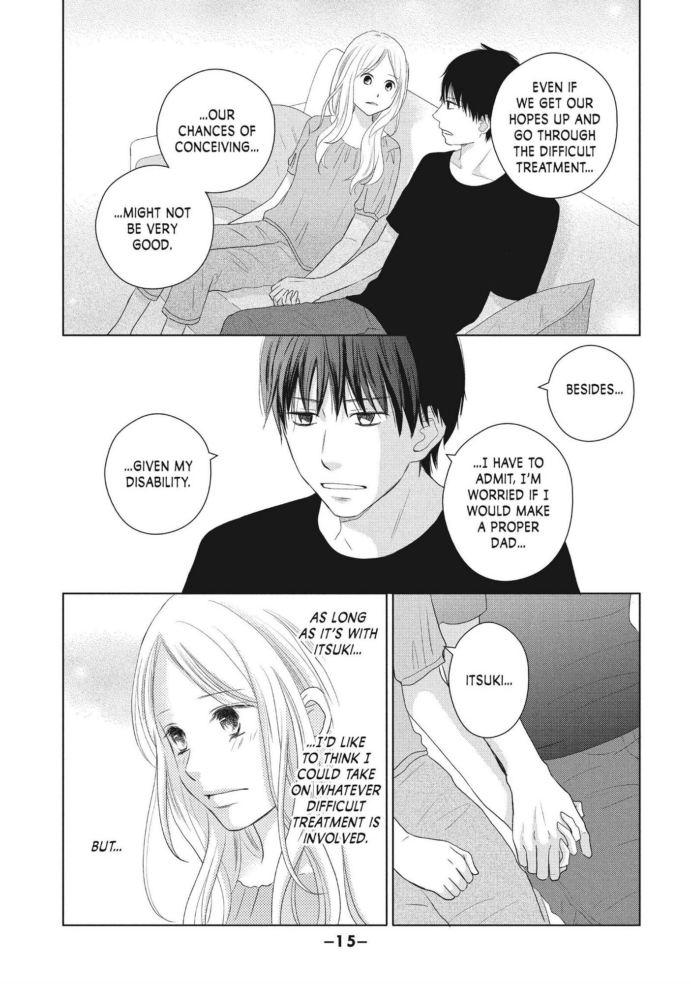 Perfect World (Aruga Rie) Chapter 45 #17