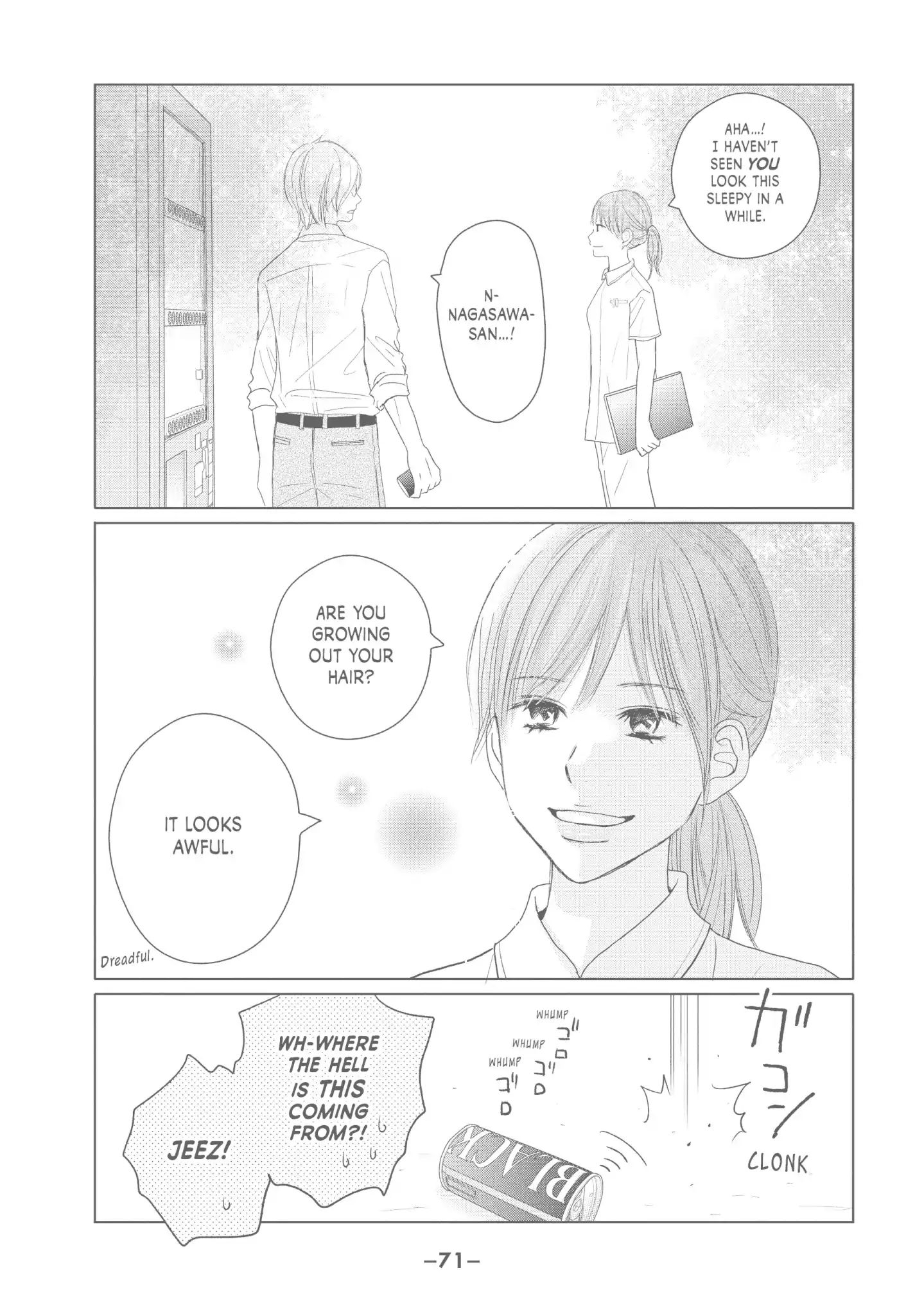 Perfect World (Aruga Rie) Chapter 42 #3